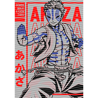 Japanese anime-JP 2300